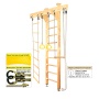    Kampfer Wooden Ladder Ceiling