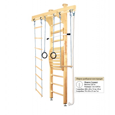    Kampfer Wooden ladder Maxi ceiling -    