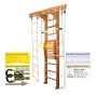 Деревянная шведская стенка Kampfer Wooden ladder Maxi wall