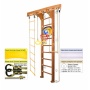 Домашний спортивный комплекс Kampfer Wooden Ladder Wall Basketball Shield