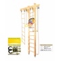 Шведская стенка Kampfer Wooden Ladder Ceiling Basketball Shield 3 м