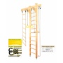   Kampfer Wooden Ladder Ceiling 3 