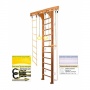 Шведская стенка Kampfer Wooden Ladder Wall 3 м