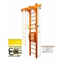 Домашний спортивный комплекс Kampfer Wooden Ladder Maxi Ceiling 3 м
