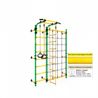    Kampfer Gridline wall -    